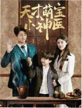 自由恋爱时代完整版 剧照