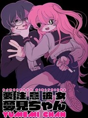 深夜食堂物语 海报
