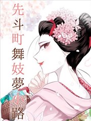 雾港来信 缩略图