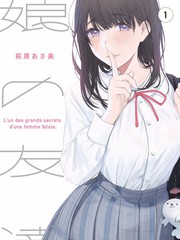 归途列车 缩略图